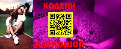 крисы Изобильный