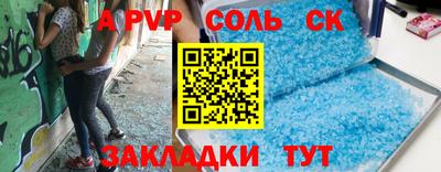 mdpv Ирбит