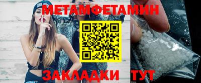 MDMA Premium VHQ Ипатово