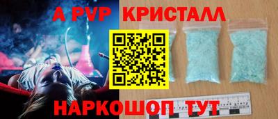 крисы Изобильный
