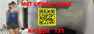 MDMA Premium VHQ Ипатово