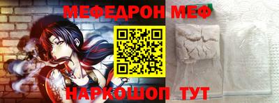 mdpv Ирбит