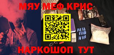 MDMA Premium VHQ Ипатово