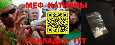 mdpv Ирбит