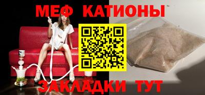 MDMA Premium VHQ Ипатово