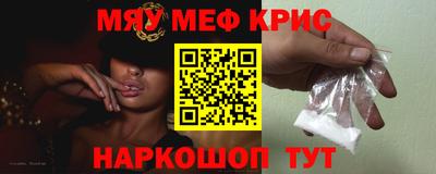 MDMA Premium VHQ Ипатово